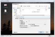 LICEcap v1.28汉化版 桌面GIF录制软件