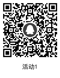 QRCode_20200818120846.png