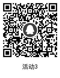 QRCode_20200818120911.png